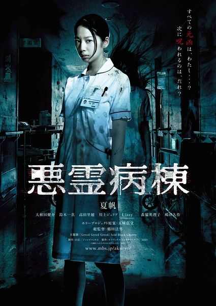 艾尔康州立大学文凭毕业证成绩认证